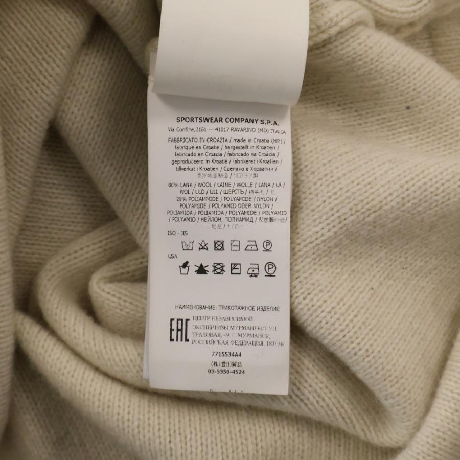 STONE ISLAND（ストーン アイランド） 22AW アーム コンパスロゴ刺繍