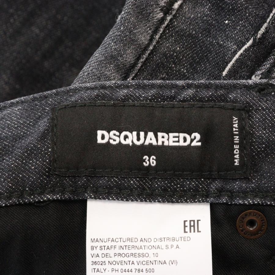 DSQUARED2 ディースクエアード 22SS Jeansy Jennifer Cropped  