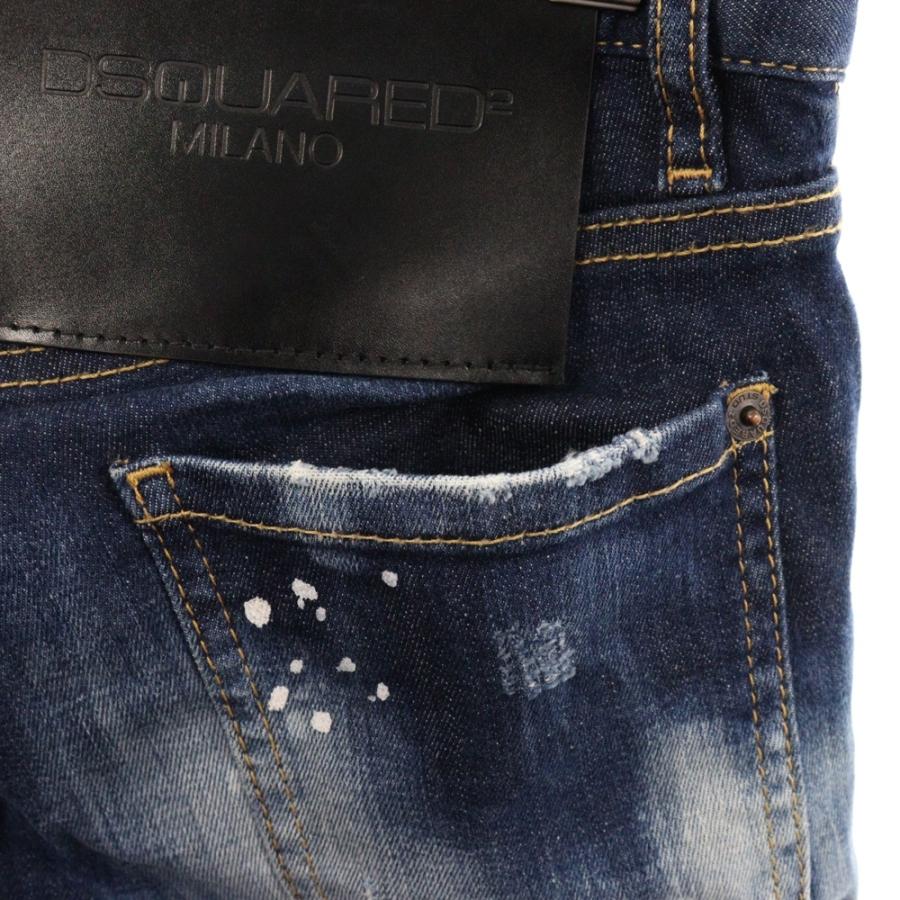 DSQUARED2（ディースクエアード） Jeans Jennifer S72LB0436