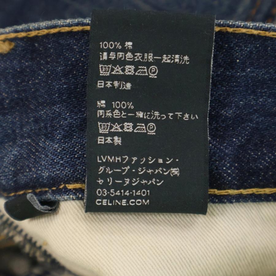 CELINE（セリーヌ） Polly Jeans N754 423R 08DD ポリージーンズ