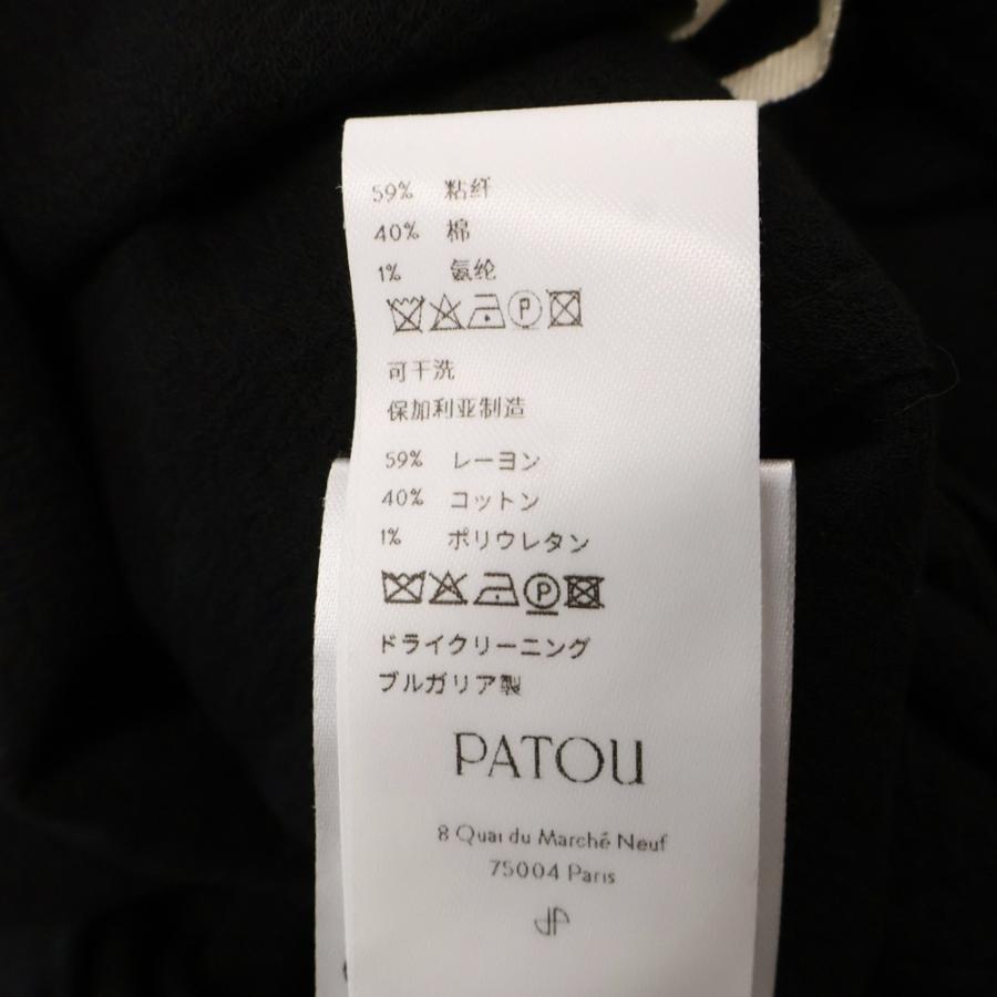 PATOU パトゥー Women Mid Skirts DR109 0137 レーヨン