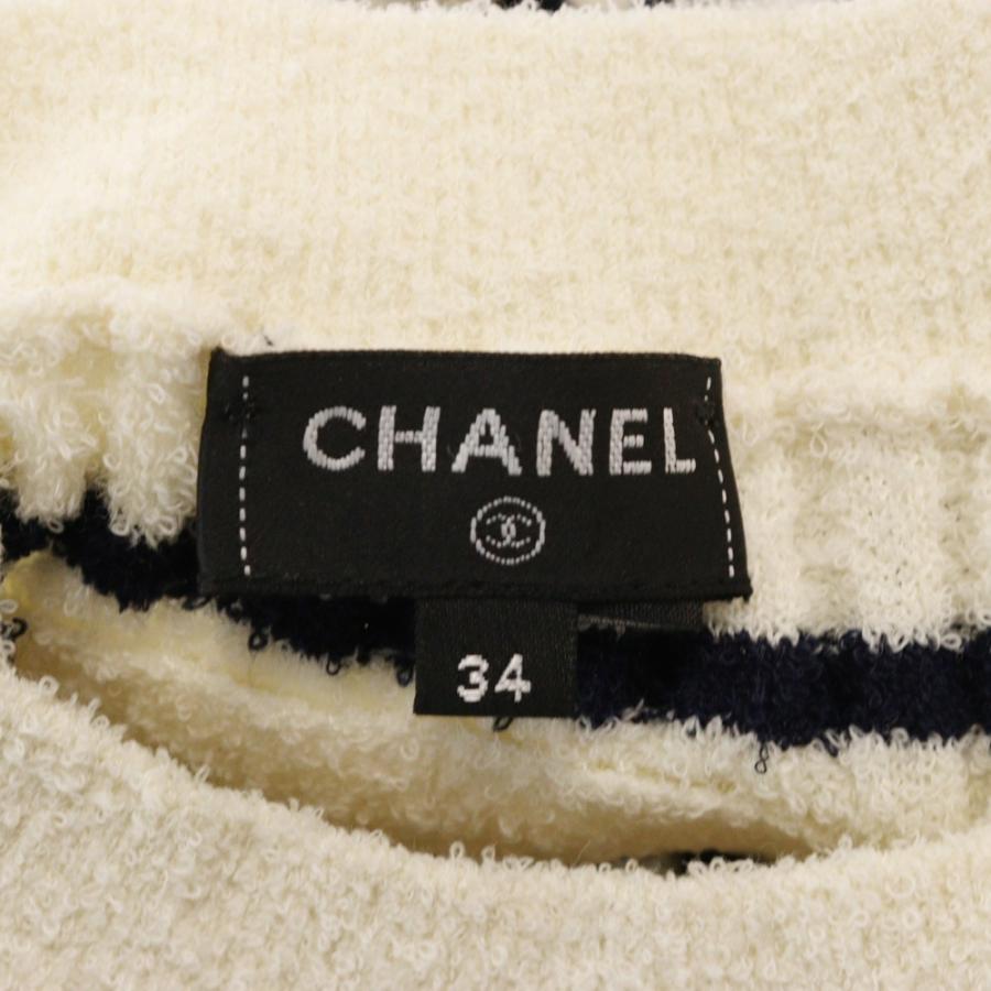 CHANEL（シャネル） ココマークロゴ ボーダー ウールニット ワンピース