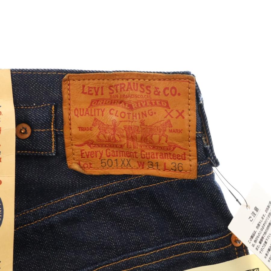 Levi's VINTAGE CLOTHING リーバイス ビンテージ クロージング 501XX
