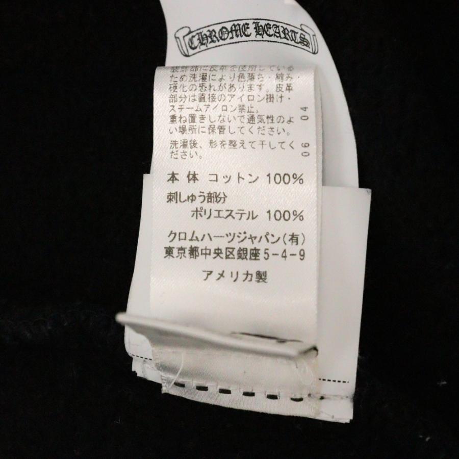CHROME HEARTS クロムハーツ SAILIN ON ZIP HD セメタリークロス CHROME HEARTS クロムハーツ SAILIN ON ZIP HD セメタリークロス