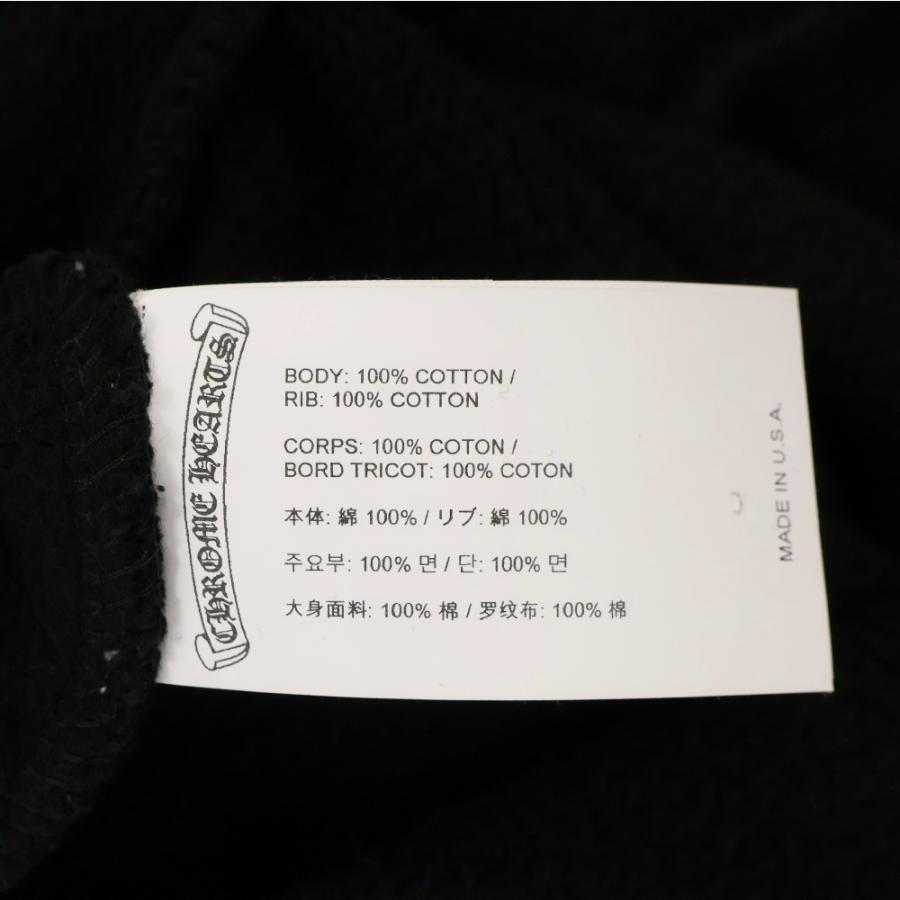 CHROME HEARTS クロムハーツ SAILIN ON CREW ラベル付き CHROME HEARTS クロムハーツ SAILIN ON CREW ラベル付き