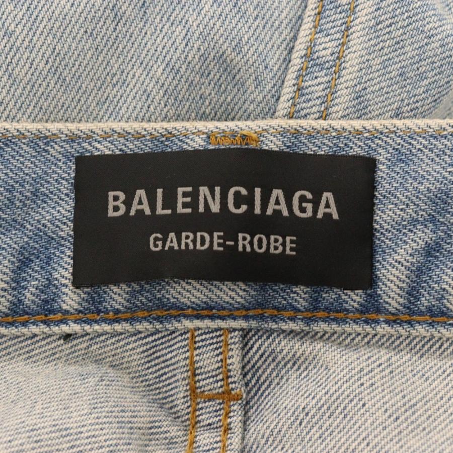 BALENCIAGA（バレンシアガ） 24AW Flared Pants コットン フレア