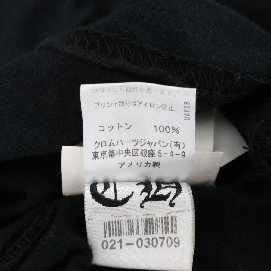 CHROME HEARTS（クロムハーツ） NECK LOGO BACK CRS S/S TEE