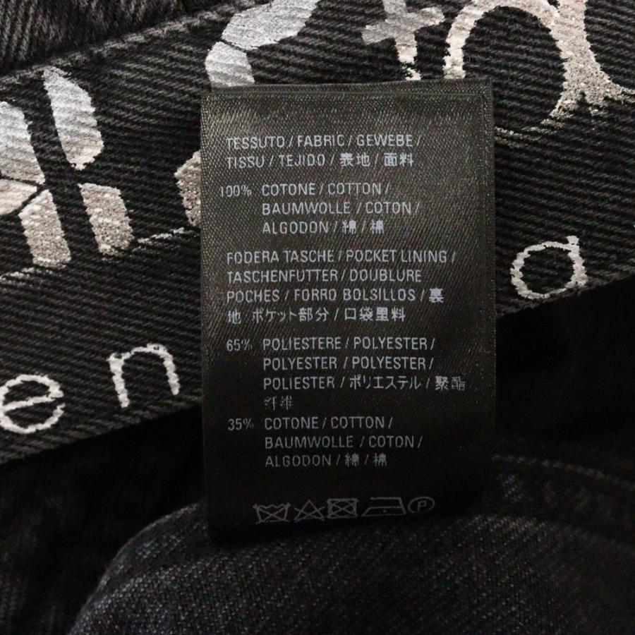 BALENCIAGA（バレンシアガ） 20AW Logo Print Denim Jacket ロゴ