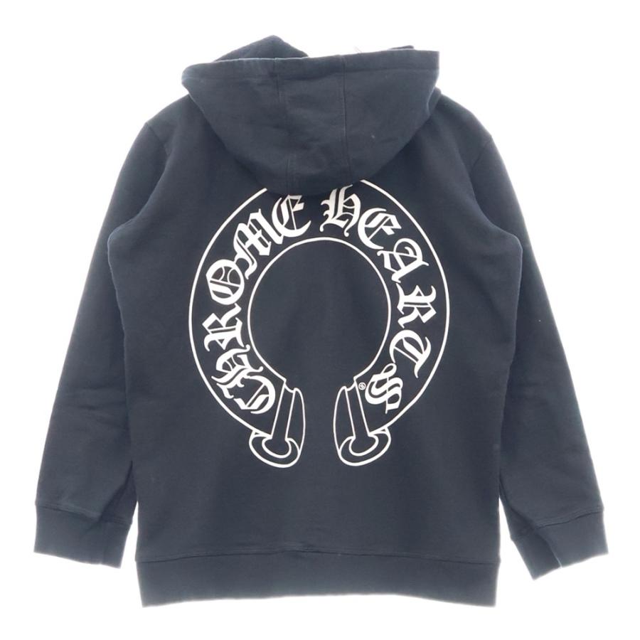 CHROME HEARTS クロムハーツ #5ダガージップ ホースシュー CHROME HEARTS クロムハーツ #5ダガージップ ホースシュー