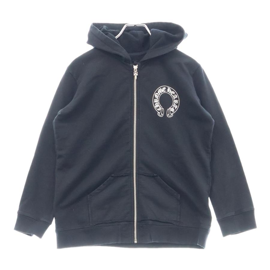CHROME HEARTS クロムハーツ #5ダガージップ ホースシュー CHROME HEARTS クロムハーツ #5ダガージップ ホースシュー