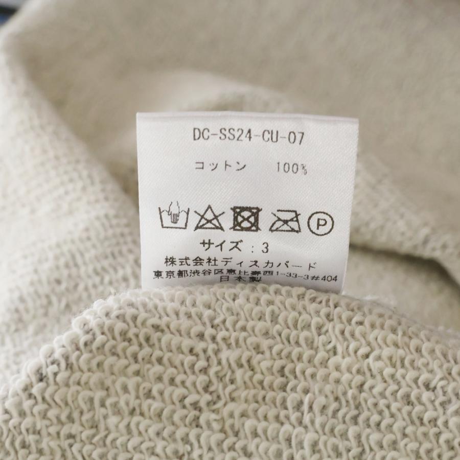 DISCOVERED（ディスカバード） STAR CROCHET SWEAT スター