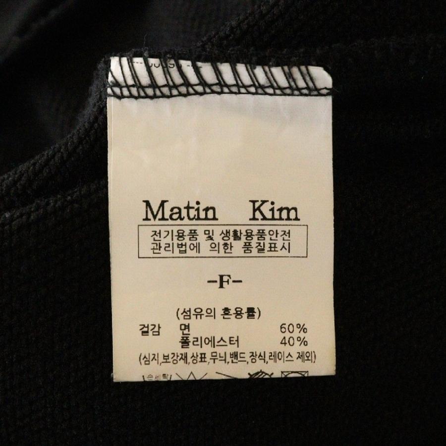 Matin Kim マーティンキム バックアーチロゴジップスウェット