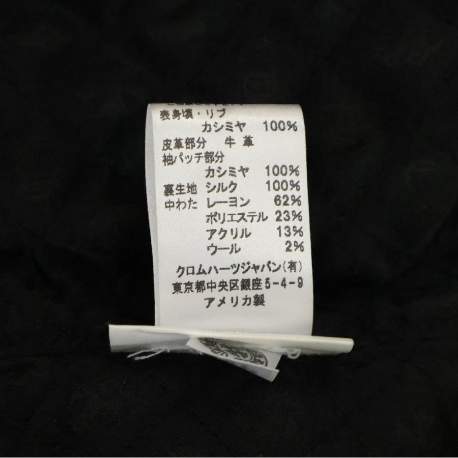 CHROME HEARTS（クロムハーツ） LETTERMAN JACKET クロスパッチ