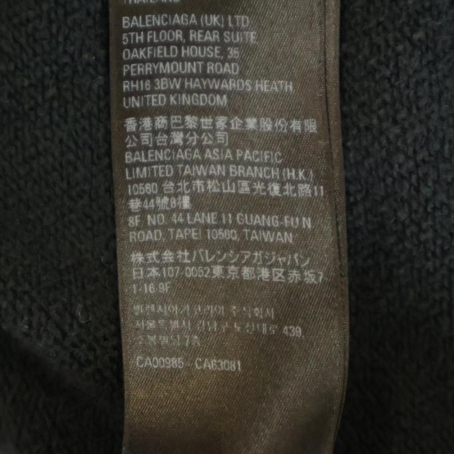 BALENCIAGA（バレンシアガ） 22SS Metal Hoodie Logo メタルロゴ