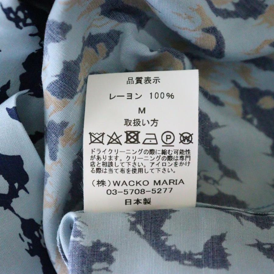 WACKO MARIA（ワコマリア） 25SS HAWAIIAN SHIRT S/S TYPE-1