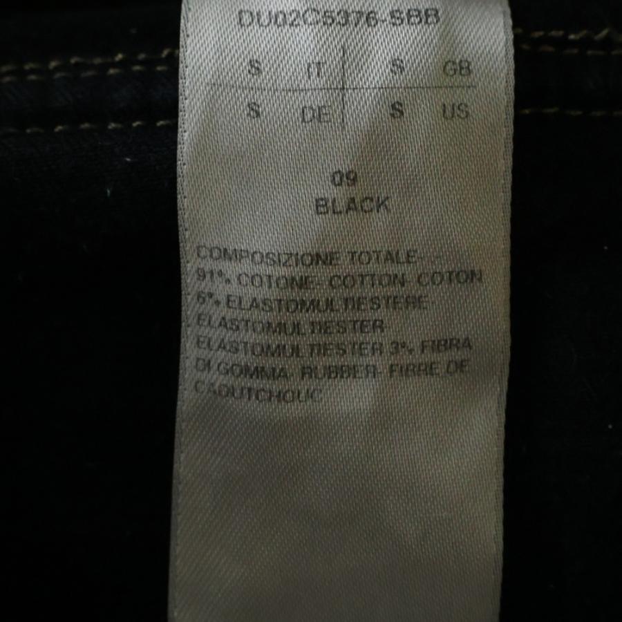 【美品】 RickOwens 22SS クリーチカーゴ S RIG 美品】 RickOwens 22SS クリーチカーゴ S RIG 美品】 RickOwens 22SS