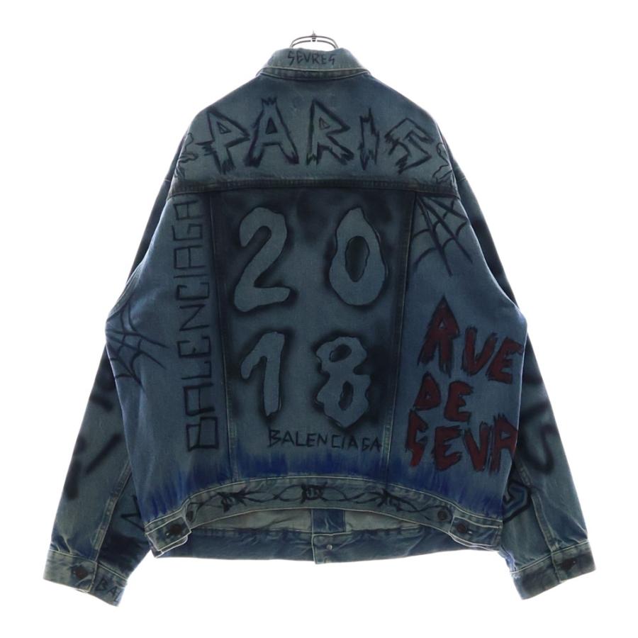 BALENCIAGA（バレンシアガ） 18AW GRAPHIC DENIM JACKET 534556 TBP33