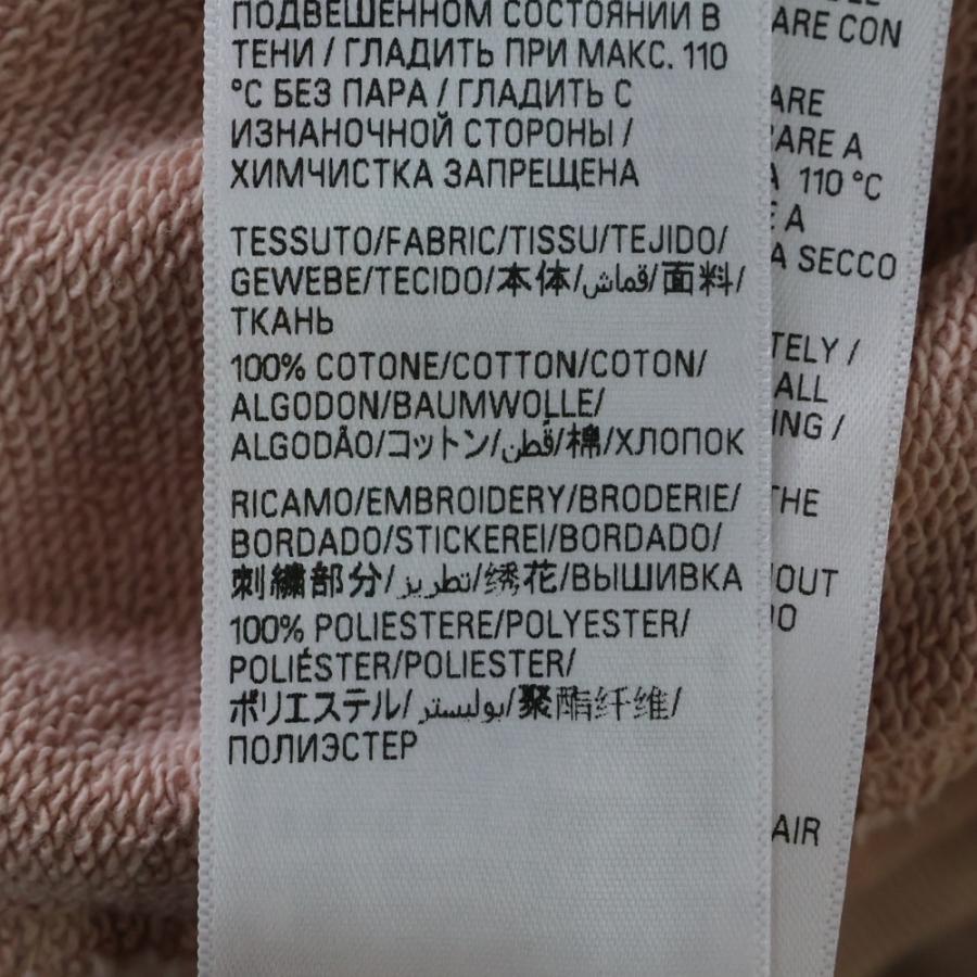 BALENCIAGA（バレンシアガ） 23AW Back Flip Round Zip-Up Hoodie