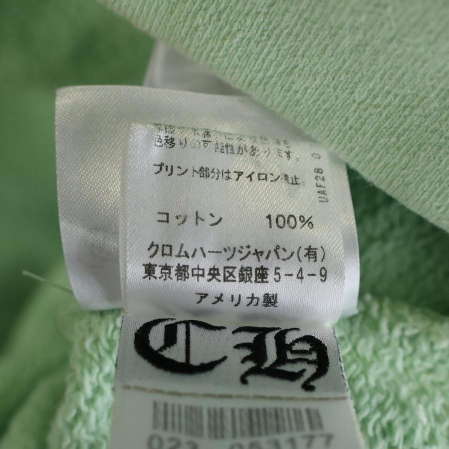 CHROME HEARTS クロムハーツ PPO SEAFORM GRN HD PLVR MATTY BOY