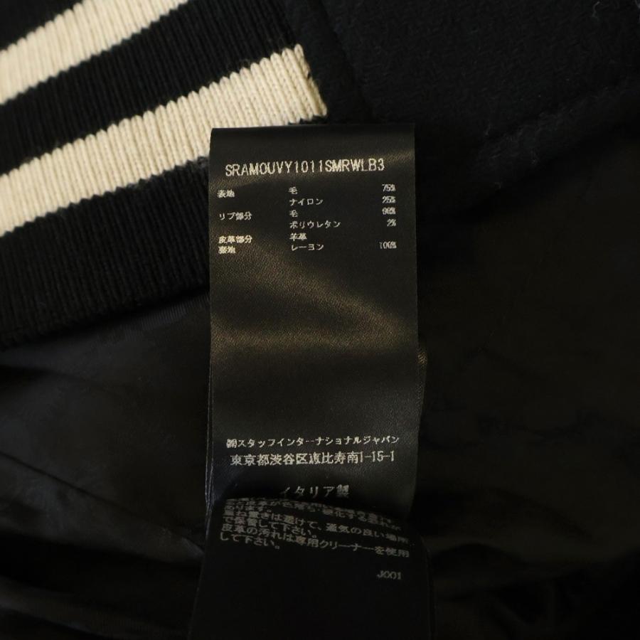 AMIRI（アミリ） 24AW MA QUAD BOMBER JACKET SRAMOUVY1011SMRWLB3