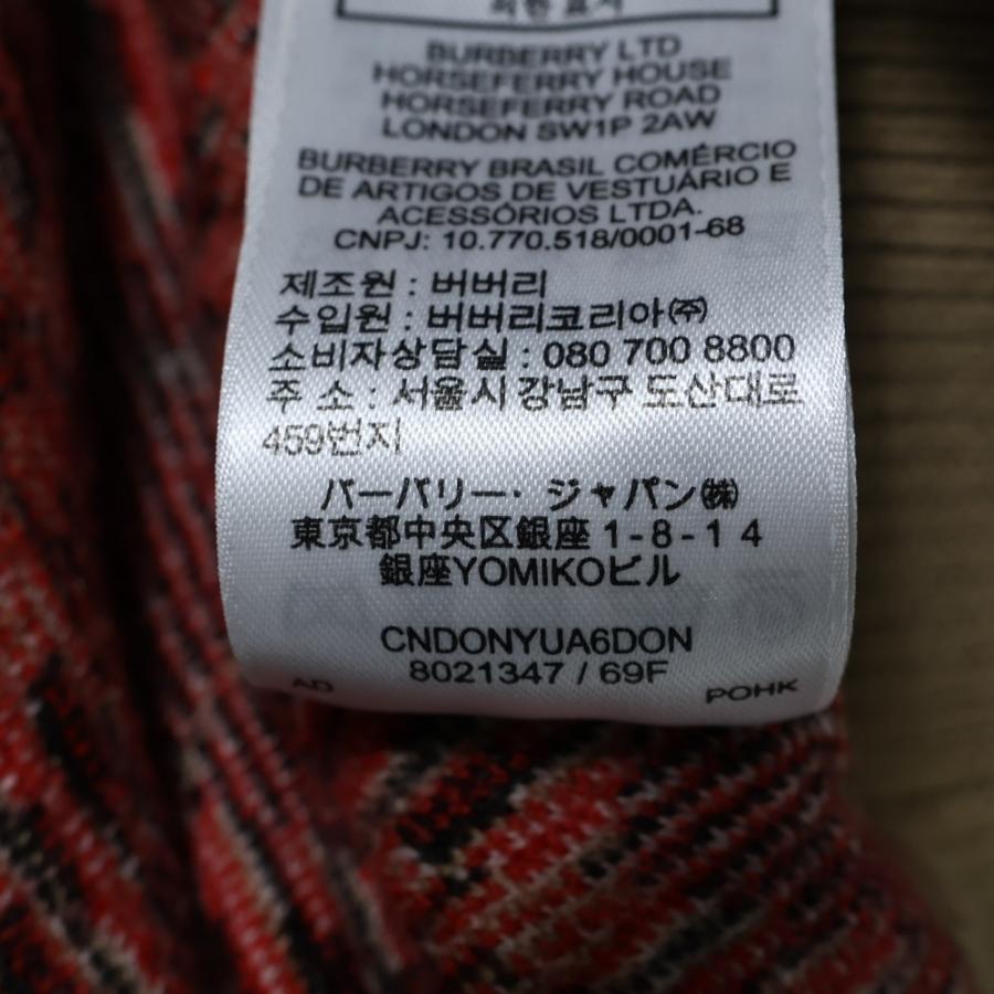 BURBERRY（バーバリー） ノバチェック クルーネックニットセーター