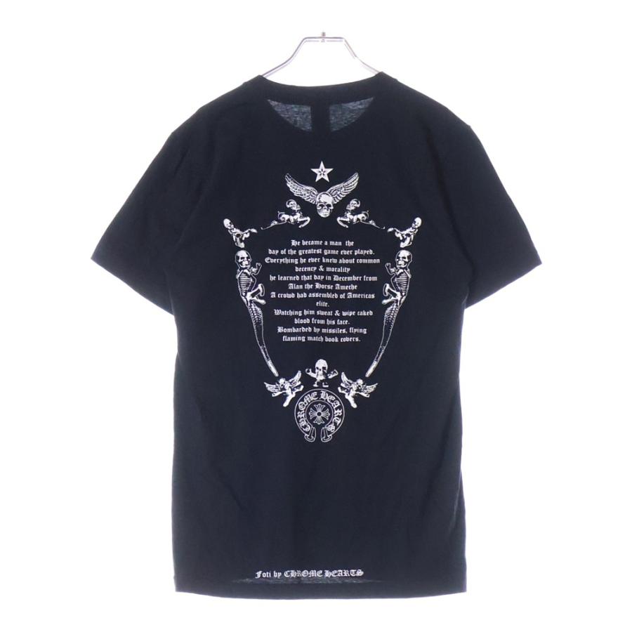 CHROME HEARTS（クロムハーツ） Foti MAHALIA S/S Tee フォティ 半袖