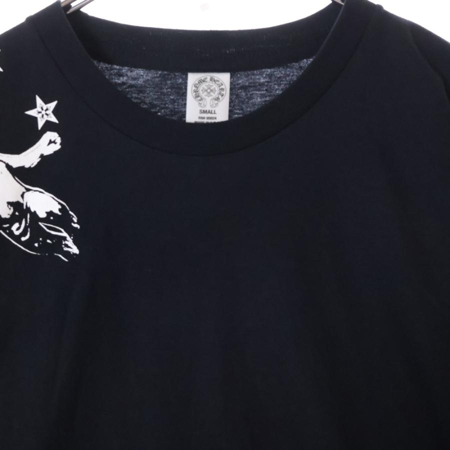 CHROME HEARTS（クロムハーツ） Foti MAHALIA S/S Tee フォティ 半袖