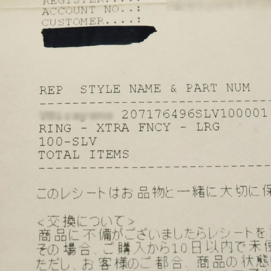CHROME HEARTS（クロムハーツ） XTRA FANCY LRG エクストラファンシー