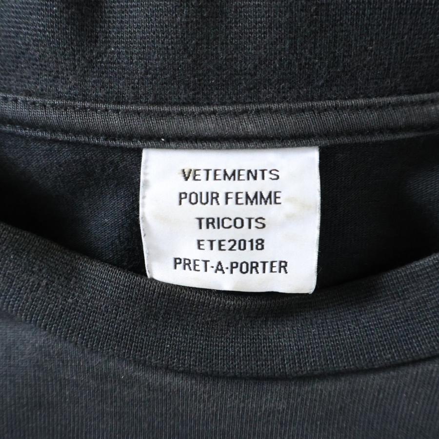 VETEMENTS（ヴェトモン） 17AW OVERSIZED HEAVY METAL PRINT TEE 