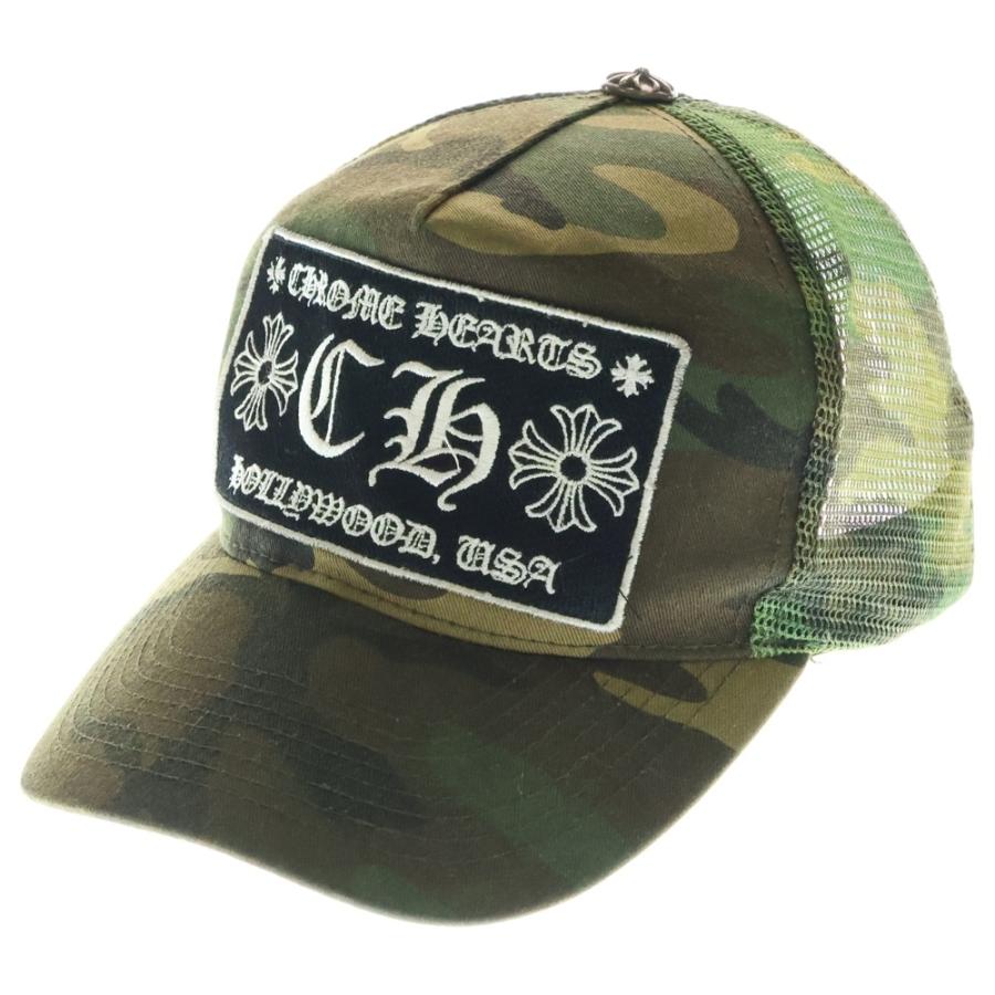 CHROME HEARTS（クロムハーツ） TRUCKER CAP CHパッチ メッシュ