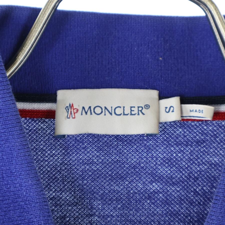 MONCLER（モンクレール） MAGILAIA POLO MANICA CORTA ストライプ 半袖