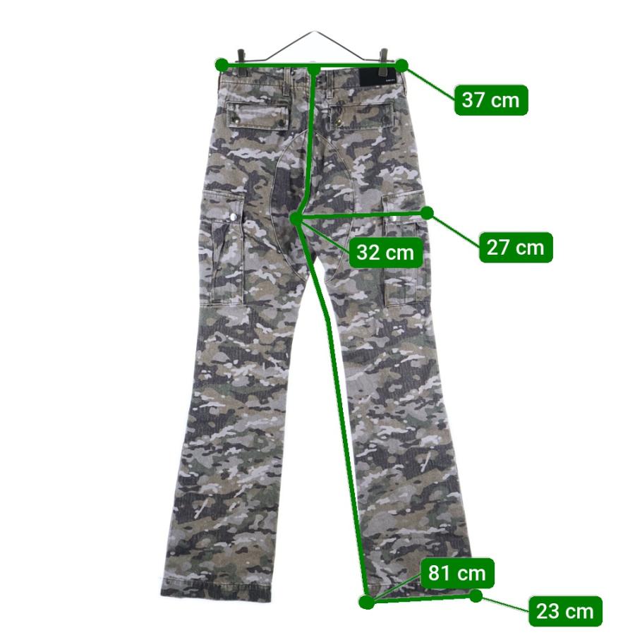 AMIRI（アミリ） M65 CARGO KICK FLARE カモフラ ロゴプレート付き