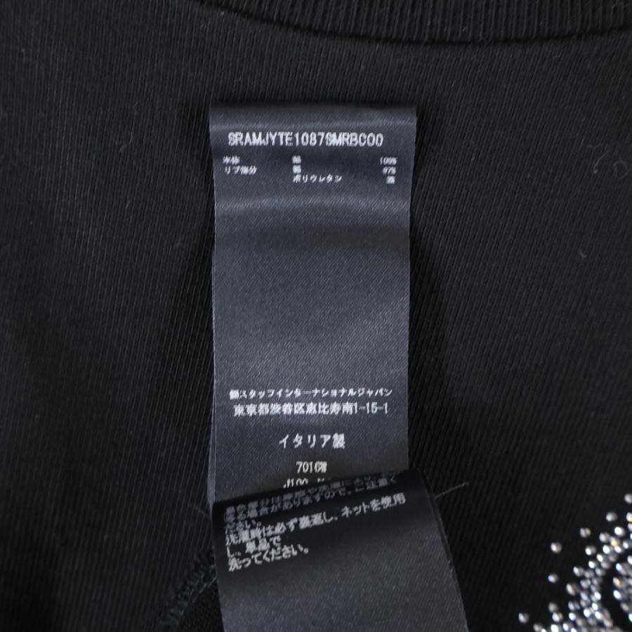 AMIRI（アミリ） ロゴ ラインストーン 半袖Tシャツ カットソー