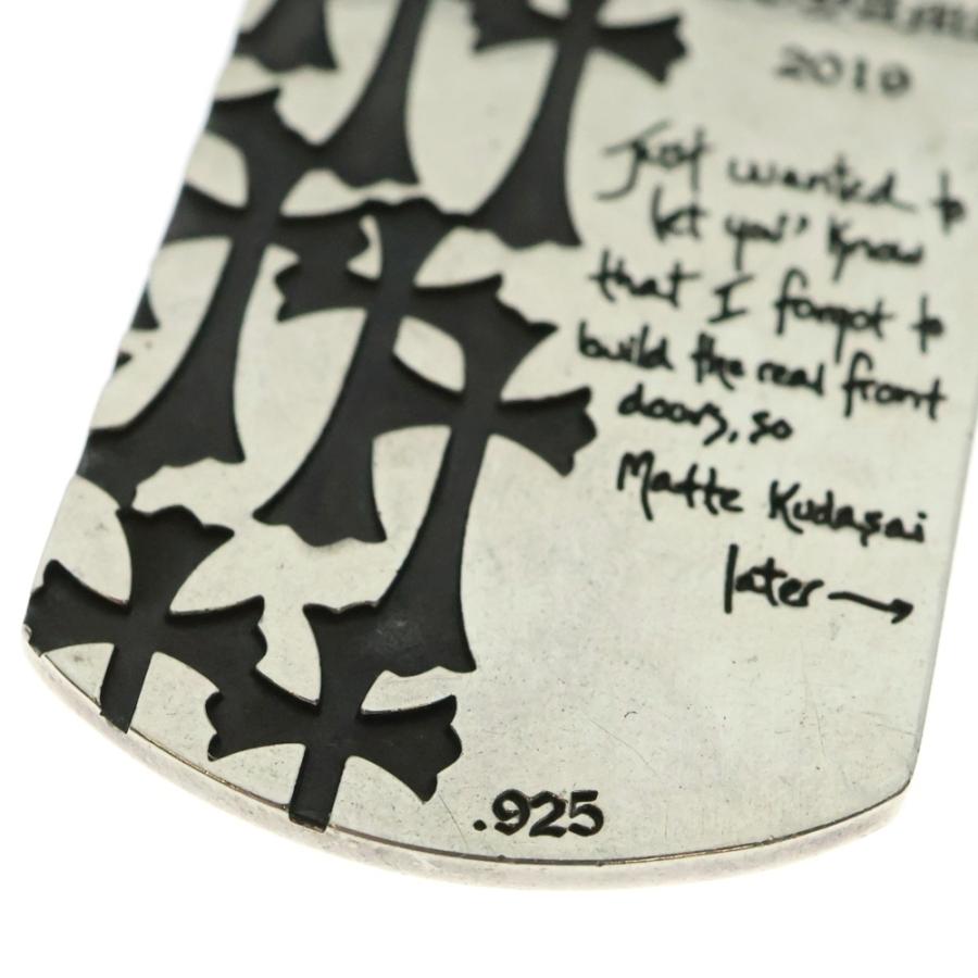 CHROME HEARTS クロムハーツ 青山20周年限定 D TAG LRG LTD