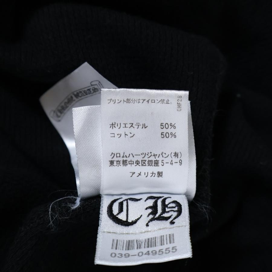 CHROME HEARTS（クロムハーツ） Thermal L S アームロゴプリント