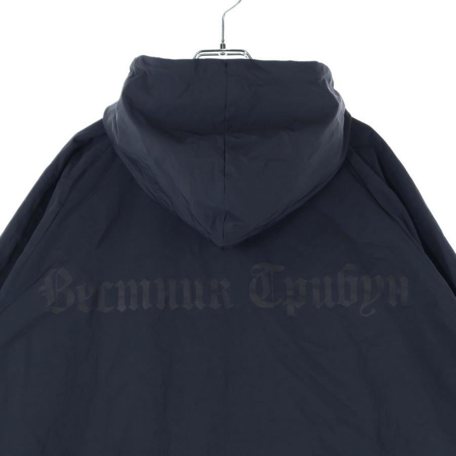 Yeezy YEEZY イージー ウインドブレーカー ブラック RN 152149 : BRING