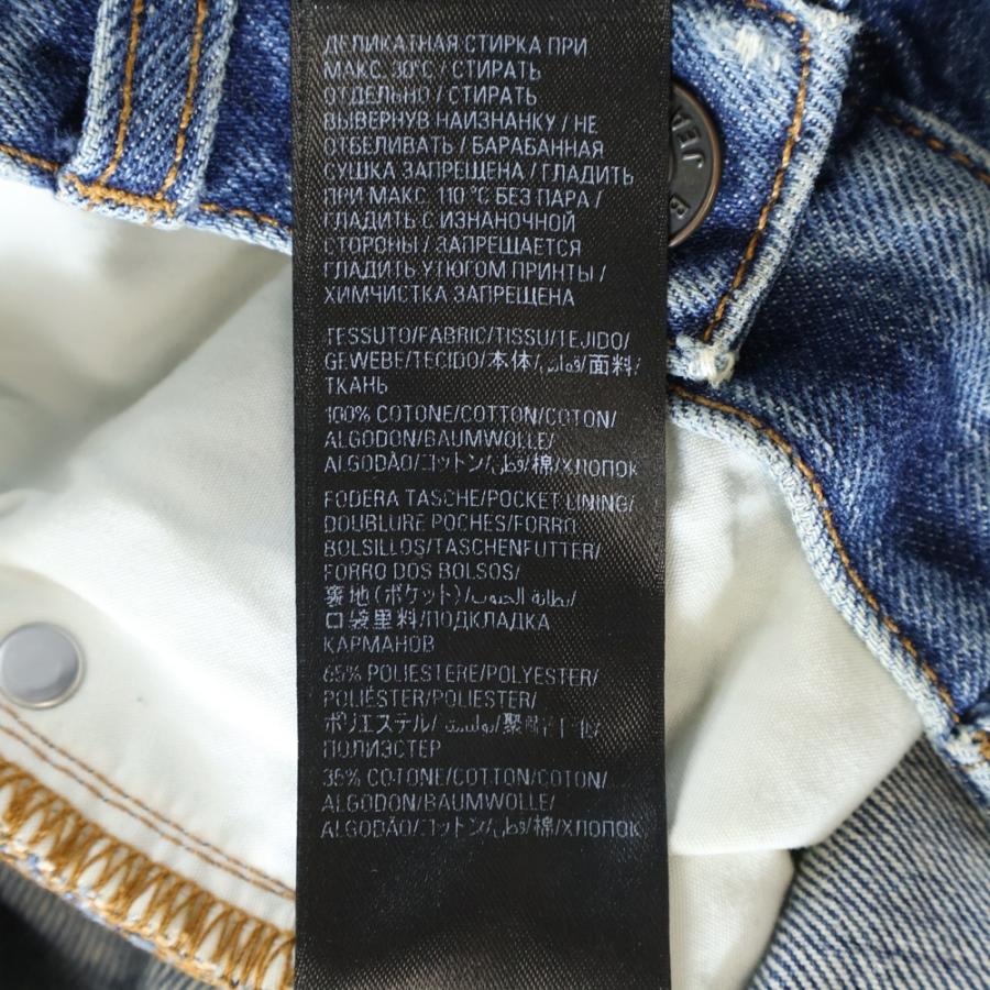 BALENCIAGA（バレンシアガ） 23SS LOOSE FIT JEANS 736540 TBP48