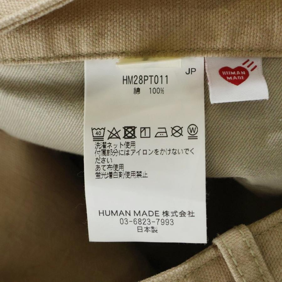 HUMAN MADE ヒューマンメイド Washed Duck Work Pants ウォッシュ加工  