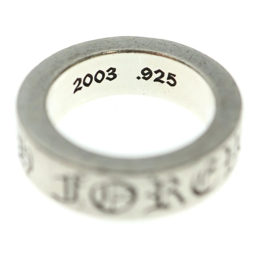 CHROME HEARTS(クロムハーツ) 6mm SPACER FOREVER 6mmスペーサーリング 