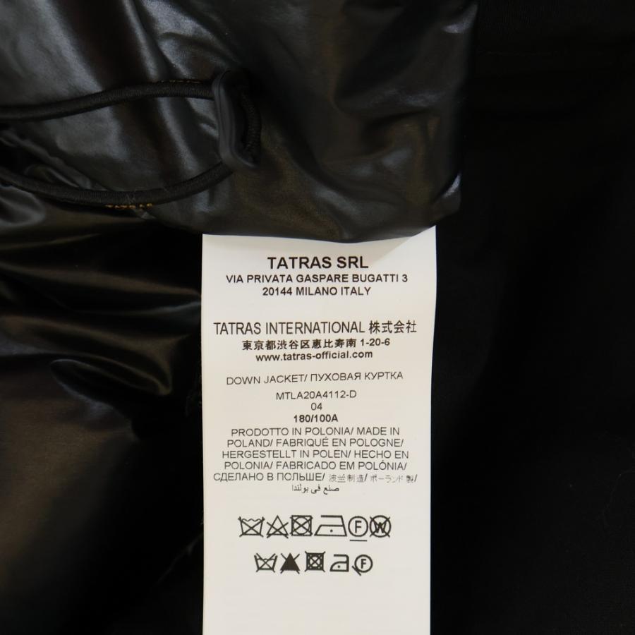 TATRAS タトラス ロングダウンコート ブラック MTLA20A4112-Dの画像