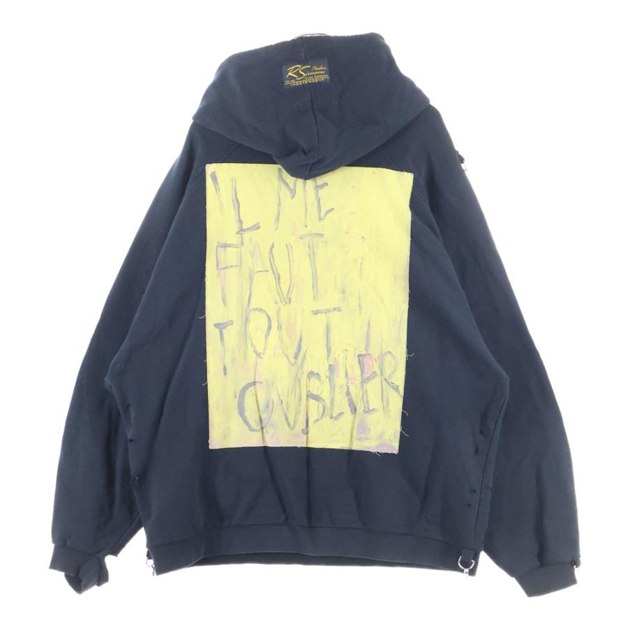 RAF SIMONS（ラフ シモンズ） 23SS ×Philippe Vandenberg バック