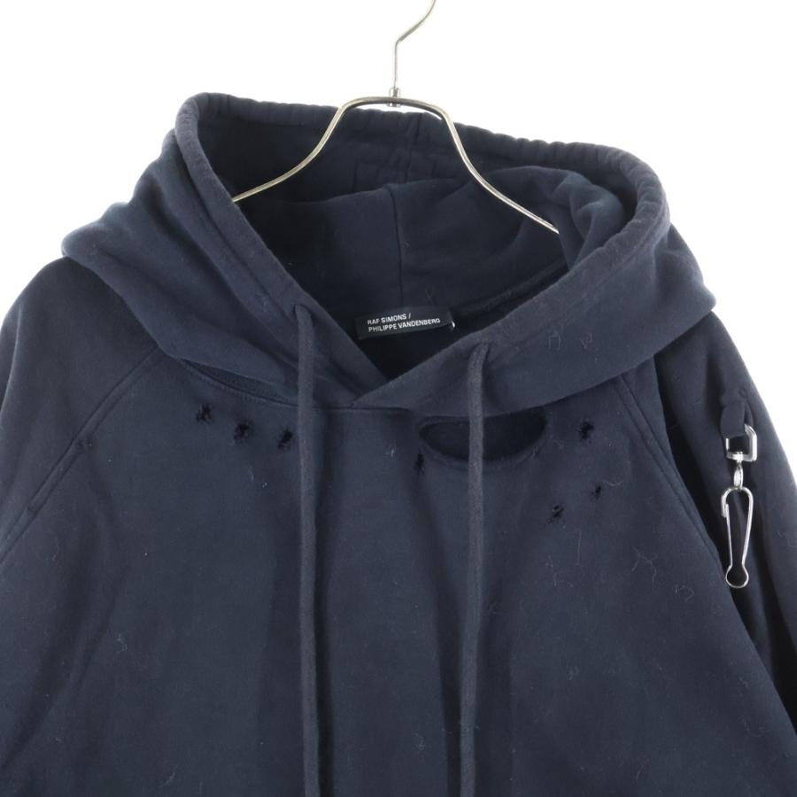 RAF SIMONS（ラフ シモンズ） 23SS ×Philippe Vandenberg バック