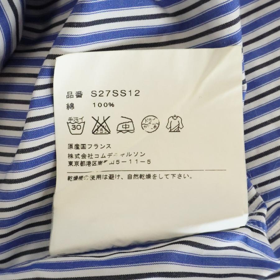 Supreme（シュプリーム） 12SS×COMME des GARCONS SHIRT GUSSET SHIRT