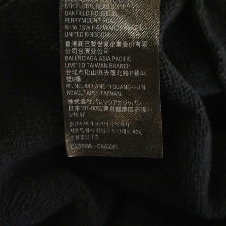 BALENCIAGA（バレンシアガ） 22SS PARIS刺繍プルオーバーパーカー