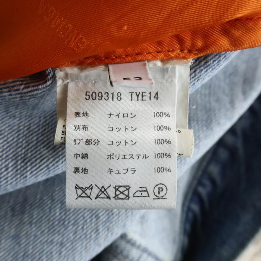 34495205_5