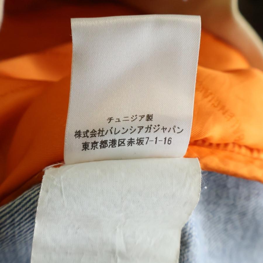 BALENCIAGA（バレンシアガ） デニム切替ナイロンボンバー