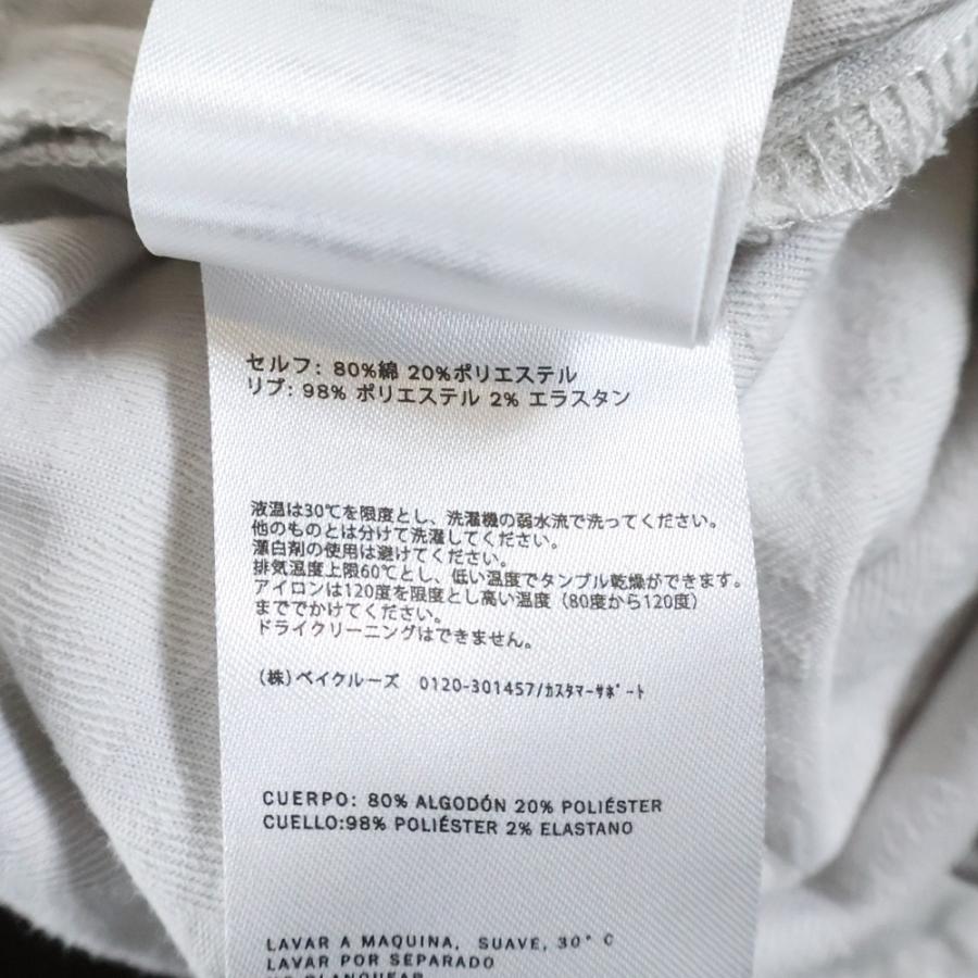 KITH（キス） Monogram Terry Graham Short モノグラム パイルショート