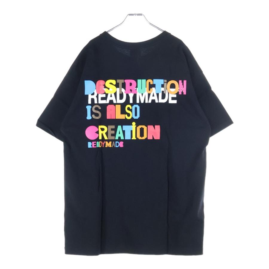 READYMADE（レディメイド） 21SS MONALISA T-SHIRT モナリザプリント