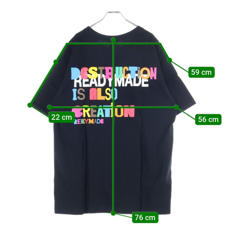 READYMADE（レディメイド） 21SS MONALISA T-SHIRT モナリザプリント