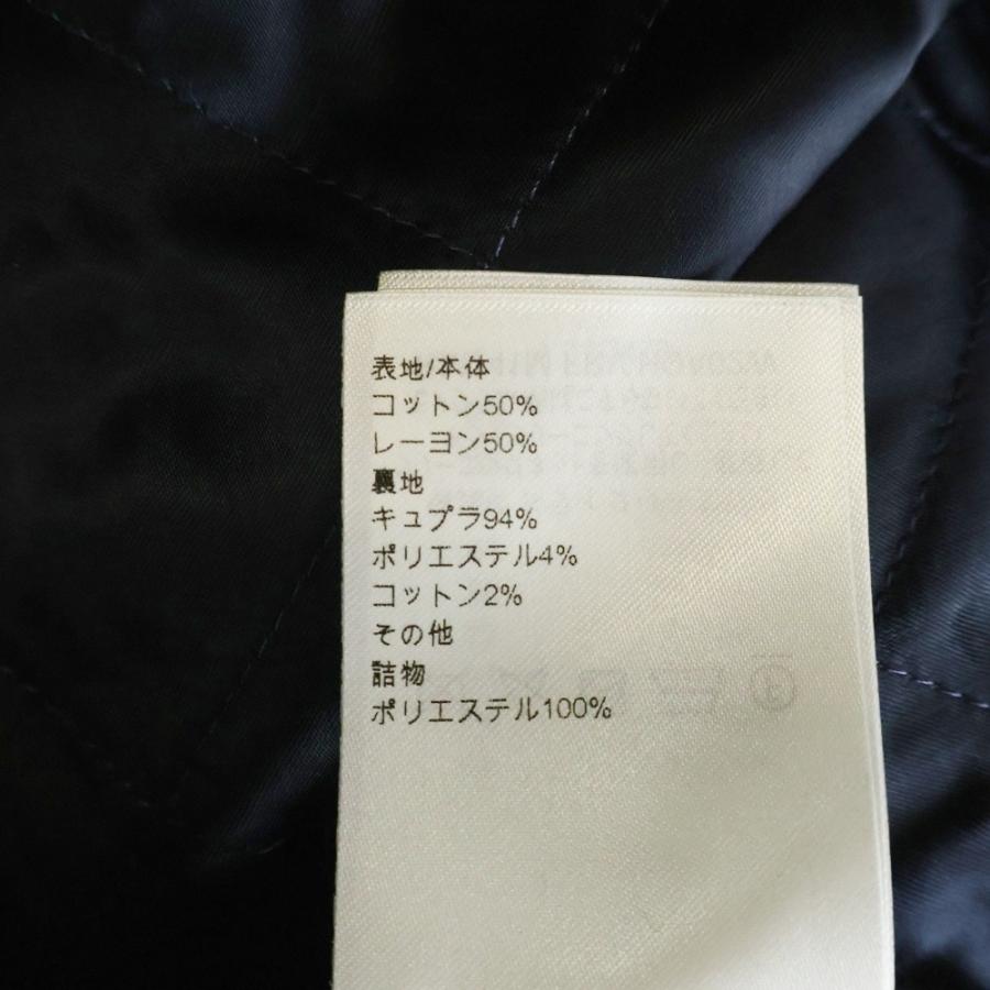 LOUIS VUITTON（ルイ・ヴィトン） 24SS モノグラム ブリーチ デニム